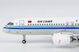 Air China Comac C919 (NG Models 1:400)