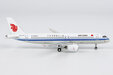 Air China Comac C919 (NG Models 1:400)