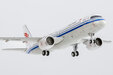 Air China Comac C919 (NG Models 1:400)