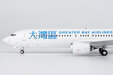 Greater Bay Airlines Boeing 737 MAX 9 (NG Models 1:200)