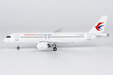 China Eastern Airlines - Comac C919 (NG Models 1:200)
