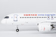 China Eastern Airlines Comac C919 (NG Models 1:200)