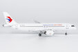 China Eastern Airlines Comac C919 (NG Models 1:200)