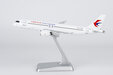 China Eastern Airlines Comac C919 (NG Models 1:200)