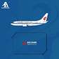 Air China - Boeing 737-700 (Aero Polaris 1:400)