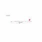 China Eastern Airlines - Comac C919 (NG Models 1:400)