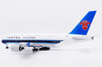 China Southern Airlines Airbus A380 (JC Wings 1:200)
