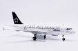 Lufthansa Airbus A319 (JC Wings 1:200)