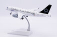 Lufthansa Airbus A319 (JC Wings 1:200)