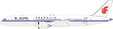 Air China - Boeing 787-9 (Aviation400 1:400)