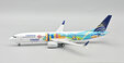 Copa Airlines - Boeing 737-9 MAX (Inflight200 1:200)