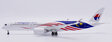 Malaysia Airlines - Airbus A350-900 (JC Wings 1:400)