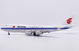 Air China - Boeing 747-400 (JC Wings 1:200)