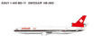Swissair - McDonnell Douglas MD-11 (Panda Models 1:400)