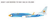 Nok Air - Boeing 737-800 (Panda Models 1:400)