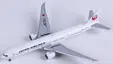 Japan Airlines - Boeing 777-300ER (JC Wings 1:400)