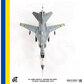 Ukraine Air Force SU-24MR Fencer-E (JC Wings 1:72)