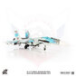 Russian Air Force SU-27 Flanker (JC Wings 1:72)