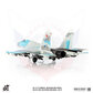 Russian Air Force SU-27 Flanker (JC Wings 1:72)