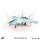 Russian Air Force SU-27 Flanker (JC Wings 1:72)