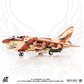 U.S. Navy A-7E Corsair II (JC Wings 1:72)