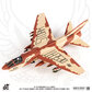 U.S. Navy A-7E Corsair II (JC Wings 1:72)