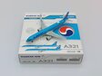 Korean Air Airbus A321neo (JC Wings 1:400)