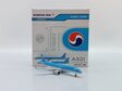 Korean Air Airbus A321neo (JC Wings 1:400)