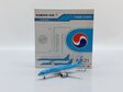 Korean Air Airbus A321neo (JC Wings 1:400)