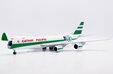 Cathay Pacific Boeing 747-8F (JC Wings 1:200)