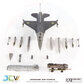 Ukraine Air Force F-16AM Fighting Falcon (JC Wings 1:72)