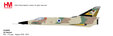 Israeli Air Force - IAI Nesher (Hobby Master 1:72)