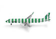 Condor Airbus A321 (Herpa Wings 1:500)