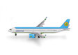 Uzbekistan Airways Airbus A321neo (Herpa Wings 1:500)
