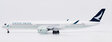 Cathay Pacific - Airbus A350-1000 (JC Wings 1:200)