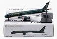 Royal Jordanian - Boeing 787-9 (Aviation400 1:400)