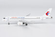 China Eastern Airlines - Comac C919 (NG Models 1:400)