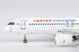 China Eastern Airlines Comac C919 (NG Models 1:400)
