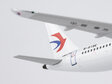 China Eastern Airlines Comac C919 (NG Models 1:400)