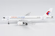 China Eastern Airlines - Comac C919 (NG Models 1:400)