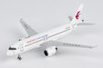 China Eastern Airlines Comac C919 (NG Models 1:400)