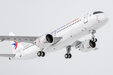 China Eastern Airlines Comac C919 (NG Models 1:400)