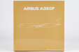 Blank Airbus A350F (NG Models 1:400)