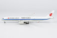 Air China Cargo - Airbus A350F (NG Models 1:400)