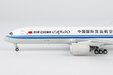 Air China Cargo Airbus A350F (NG Models 1:400)