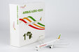 Ethiopian Airlines Airbus A350-1000 (NG Models 1:400)