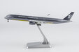 Starlux Airlines Airbus A350-1000 (NG Models 1:400)