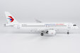 China Eastern Airlines Comac C919 (NG Models 1:200)