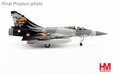 ROCAF Dassault Mirage 2000-5 (Hobby Master 1:72)