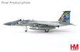 US Air Force F-15C (Hobby Master 1:72)